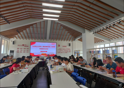 QQ图片20210714121752.png